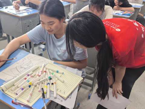 PՂ̽(mng)ɫc(din)(chung)ġ(sh)ӳt;M(jn)F(tun)sώ_(ki)չ̽}Ln