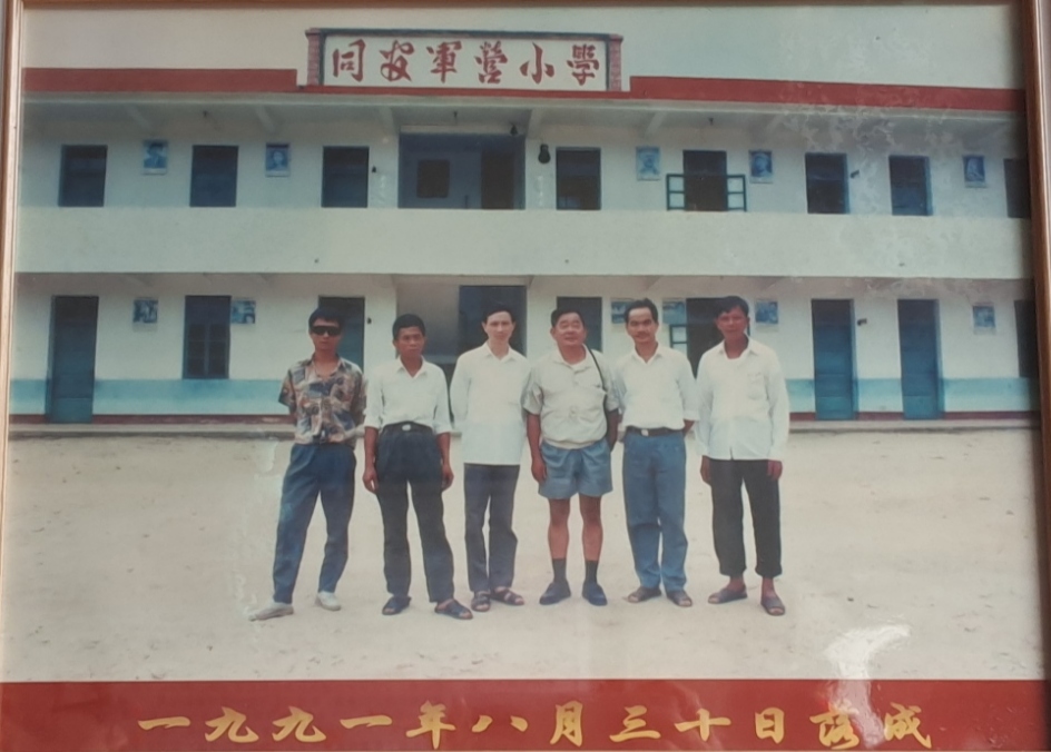 ܊�I(y��ng)Ҋ(ji��n)  ����l(f��)չ�c���}���Q