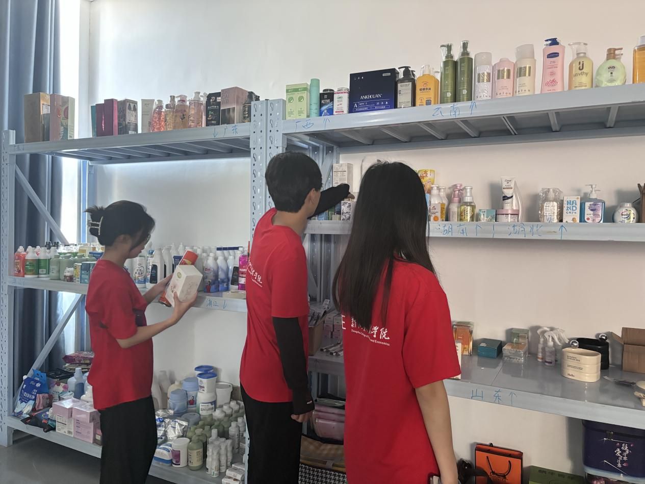  l(xing)d-С(hu)(sh)`F(tun)_(ki)չr(nng)ֱ(dng)