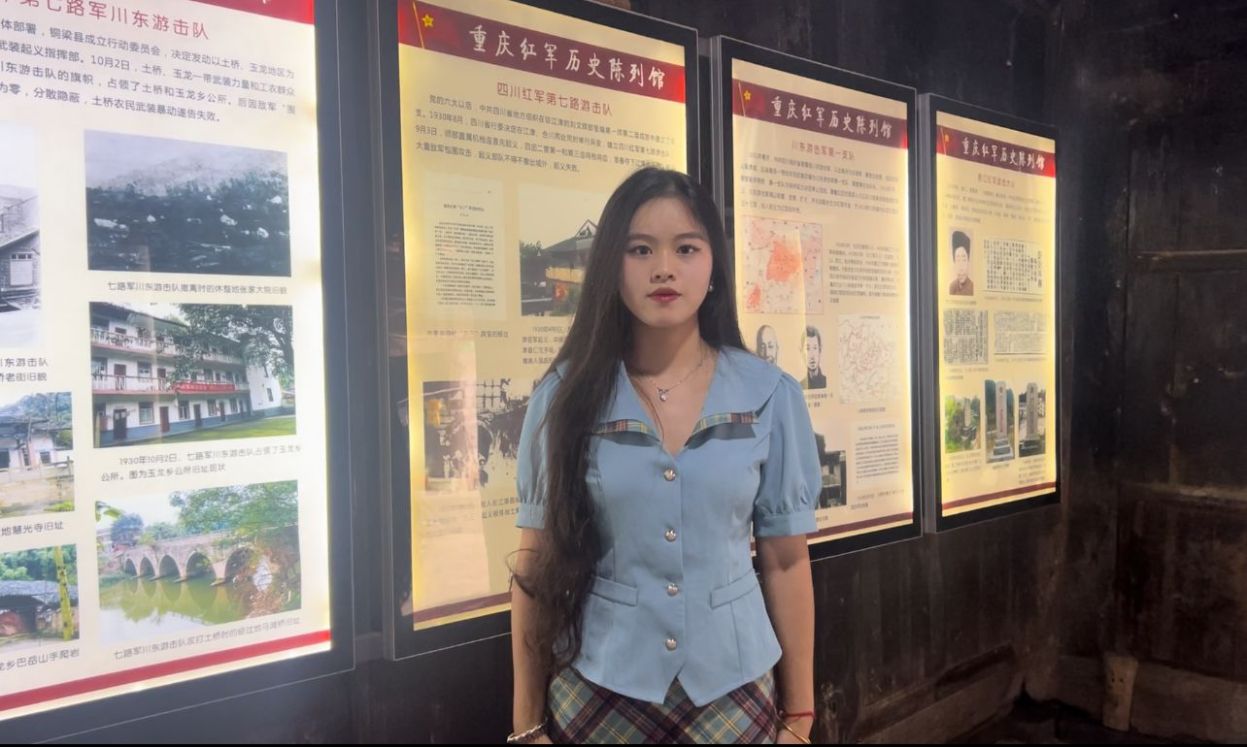 ־Ըv⣬ȼt܊񡪡ؑcԺЄ