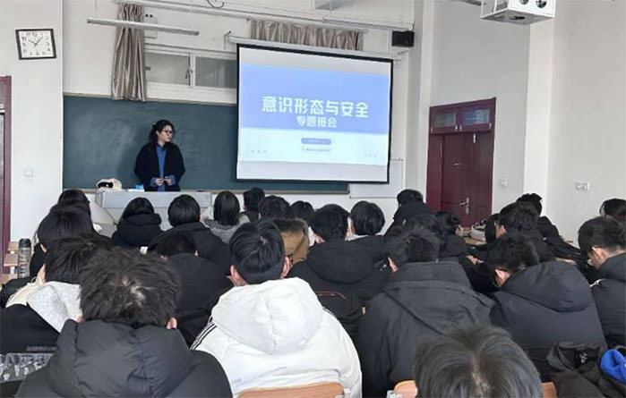 ݌W(xu)ԺӋ(j)C(j)cϢW(xu)Ժ_R(sh)ΑB(ti)cȫ}(hu)