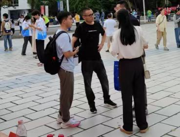 ߅ůͬСW(wng)jcͨŌWԺY˰