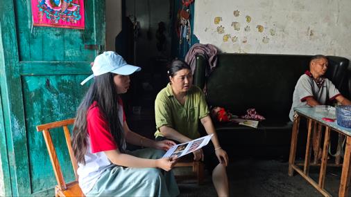 ״W(xu)Pü⣬(chung)ˇЌ`Fl(xing)ԟ볚_cһ·dŘصԺյļy·cУ̽ǧrĹӛ