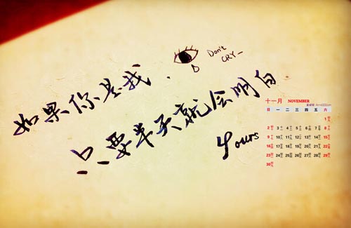 W(xu)ˉ䣬㲻ʧI(y)lʧI(y)