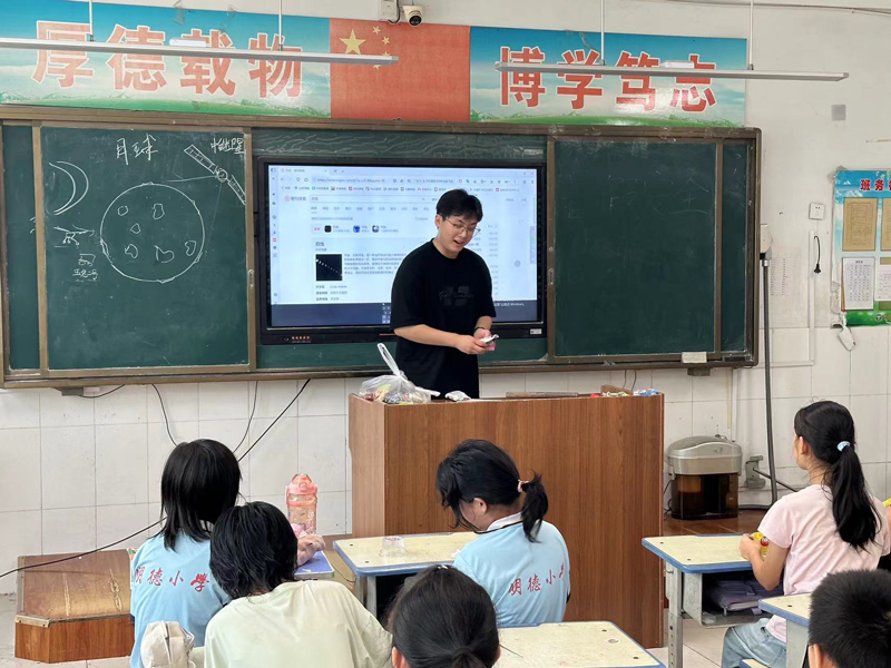 H̽أͯġɽ|W(xu)֮С(hu)(sh)`F(tun)_չƌW(xu)̽n