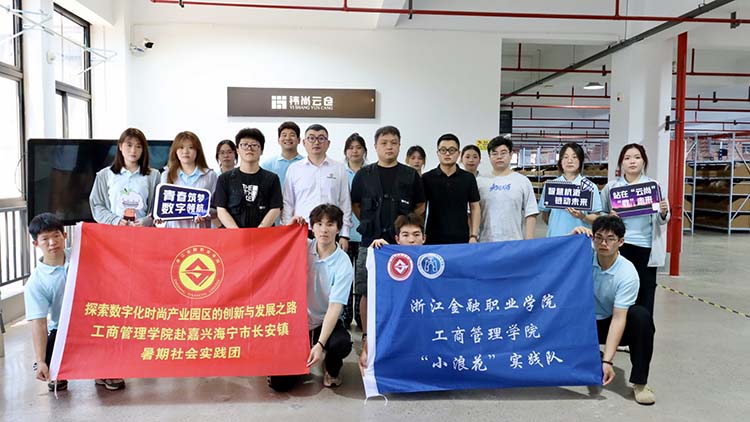 (hu)(sh)` | Ƃ}(cng)  ܻƬ