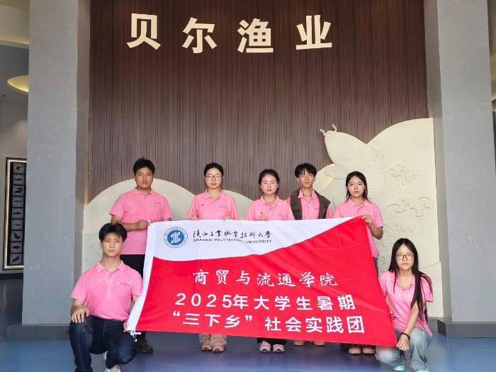 ꃹW(xu){(dio)аؐOI(y)ֱr(nng)l(xing)dഺ(l)