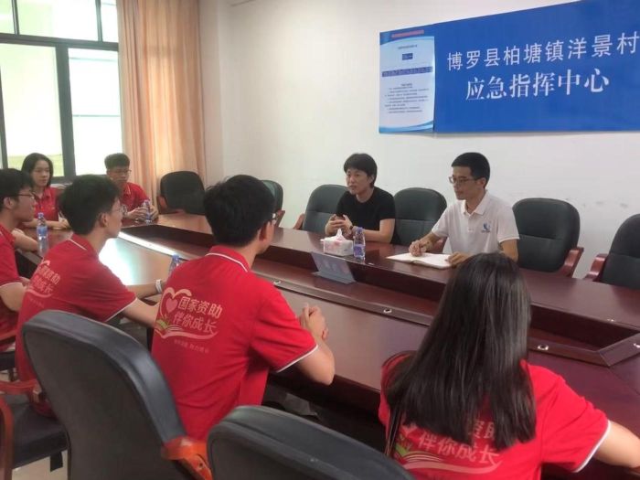 ݌W(xu)Ժ׷(mng)W(xu)С(du)(sh)xܲl(xing)УYߝ(rn)ͯ