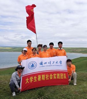 l(xing)l(f)չɾ^쌍`} | mW(xu)_չɽ؅^(q)`{(dio)л