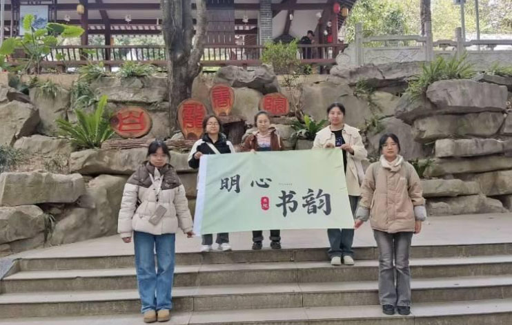 ӯ L̽όԺr(sh)µĄ(chung)·