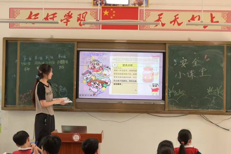 ഺt(y)·V|t(y)W(xu)Ӟꖽ(zhn)ӽwС桱