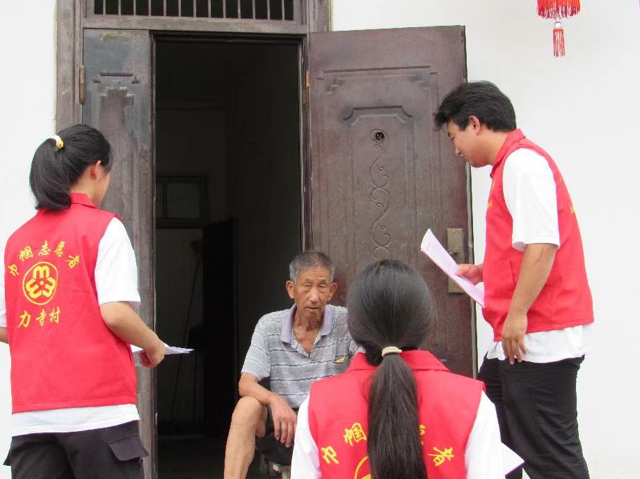 x(chng)֪R(sh)l(xing)o(h)Є(dng)ԺW(xu)x(chng)(hu)(sh)`