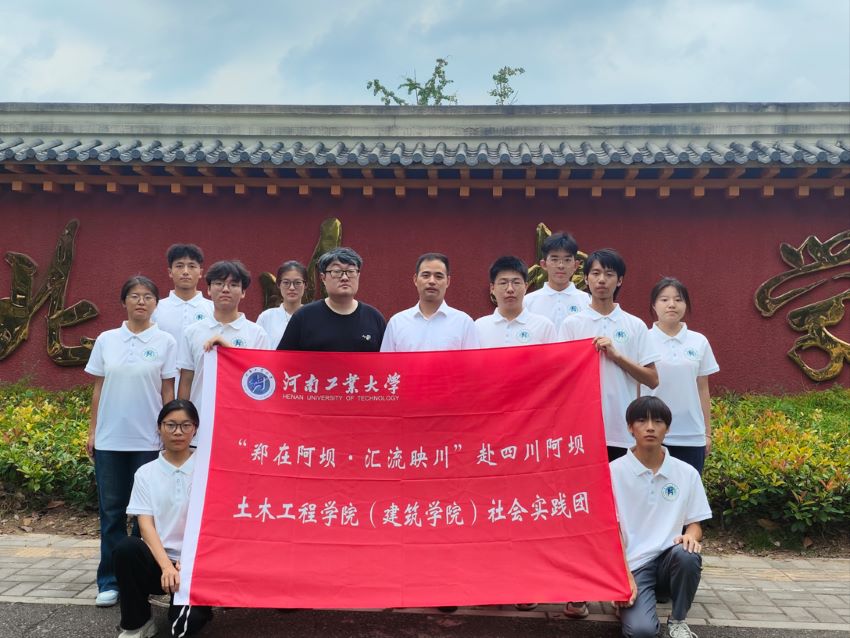 пȞ(zi)m(x)(xi)ЌW(xu)ƪ