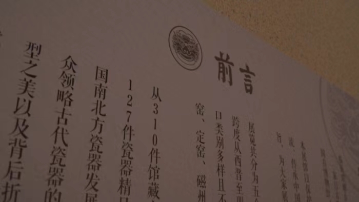 ̽퍣wĻN(yn)(mng)(sh)`F(tun)^մɲ^