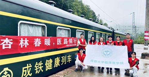 ɶW(xu)(xing)Ŀx2022ڰˌȫ(gu)W(xu)ڌ(sh)`(xing)Ŀ