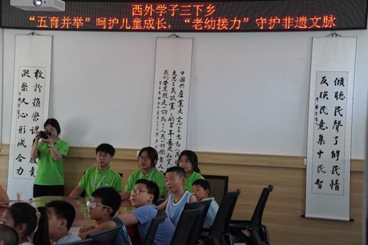 Wl(xing)|eٰl(f)չݽY(ji)L