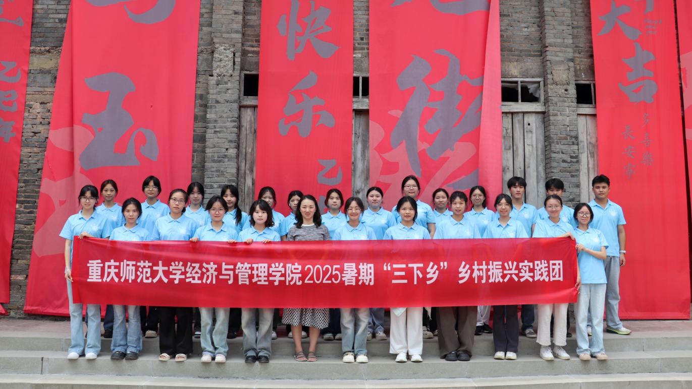 �����㡱����̡����ؑc������W(xu��)��(j��ng)���c����W(xu��)Ժ�W(xu��)�������Q���(zh��n)�a(ch��n)�I(y��)����