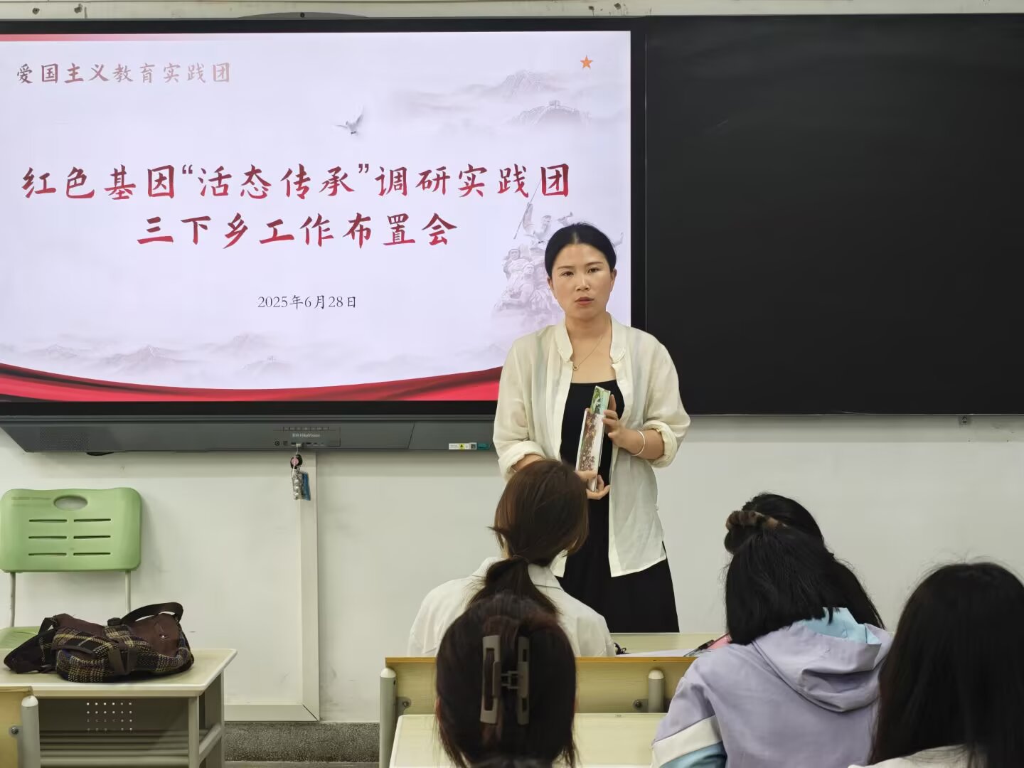 W(xu)Ժ̹W(xu)Ժtɫ򡰻B(ti)С{(dio)Ќ(sh)`F(tun)_(ki)Õ(hu)h