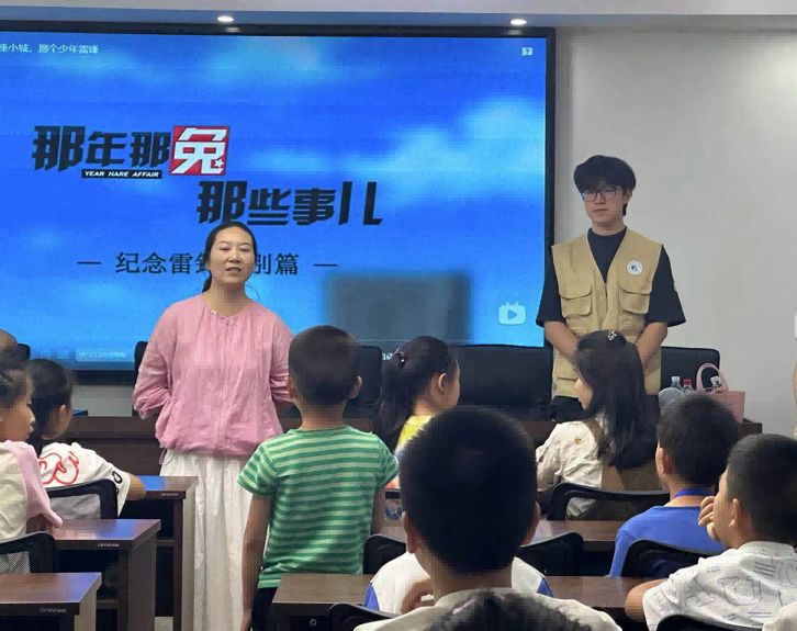 h|WԺWԺُƷ⌍`˲wƽ^(q)_չ֧̻