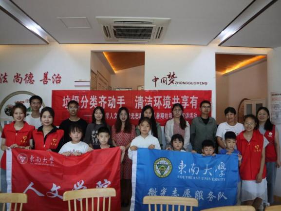 |ϴW(xu)΢־Ը(w)(du)·ϣܴУG(dng)δ