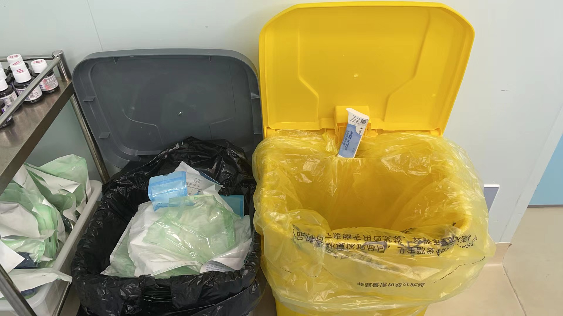 ΏU{(dio)ЈF(tun)ǰRRt(y)Ժ_չ{(dio)