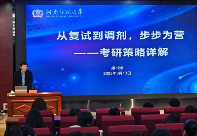 l(xing)̌W(xu)ԺZW(xu)Ժekď(f)ԇ{(dio)IвԔv