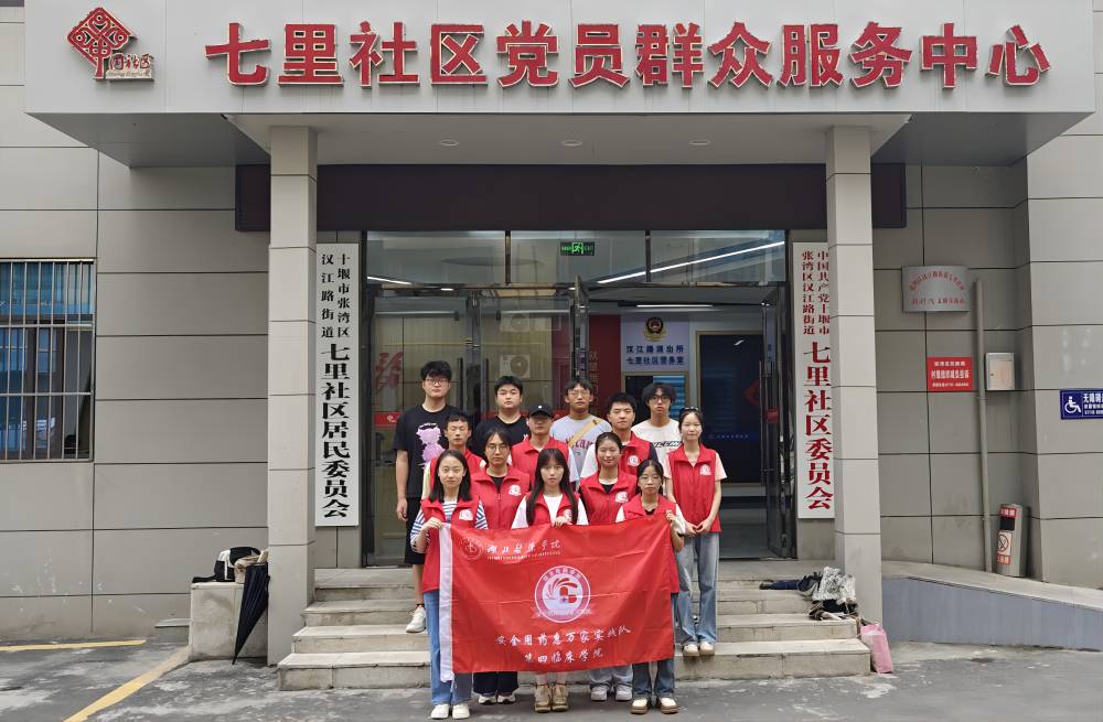 ȫˎf (qing)t(y)·С`^(q)vӈAMY(ji)