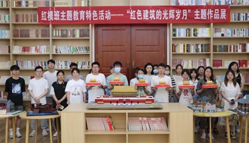 W(xu)нO(sh)W(xu)ԺtɫĹxq¡}