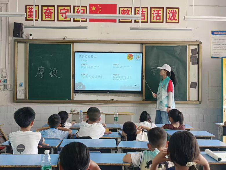 ���ΰ�ȫ�׾� �x���w��δ��(l��i)��������W(xu��)������֧�������l(xi��ng)��������d