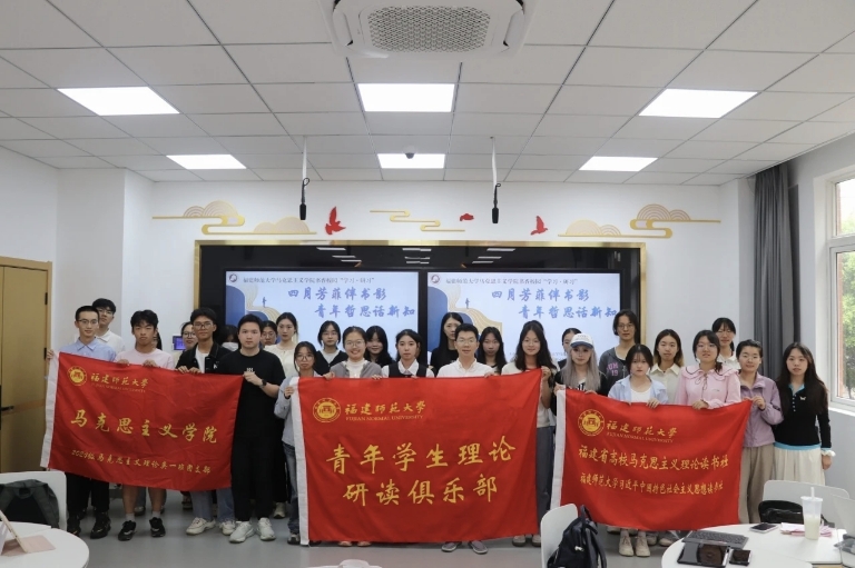 ����������W(xu��)�R��˼���x�W(xu��)Ժ�e�k���W(xu��)��(x��)������(x��)�������v���������·��ư��Ӱ��������˼Ԓ��֪���x�������"