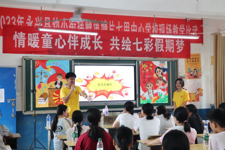 W(xu)l(xing)߲ʼ ůͯ