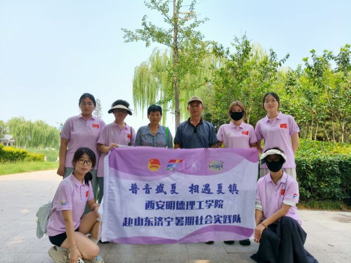 WԺ""꠱̌Wԭt ǽ^(q)ջӳm(x)