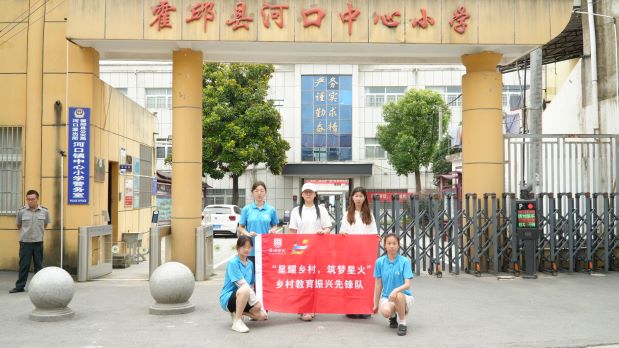 ݌W(xu)ԺW(xu)r(nng)СW(xu)_չ(xing){(dio)л(dng)