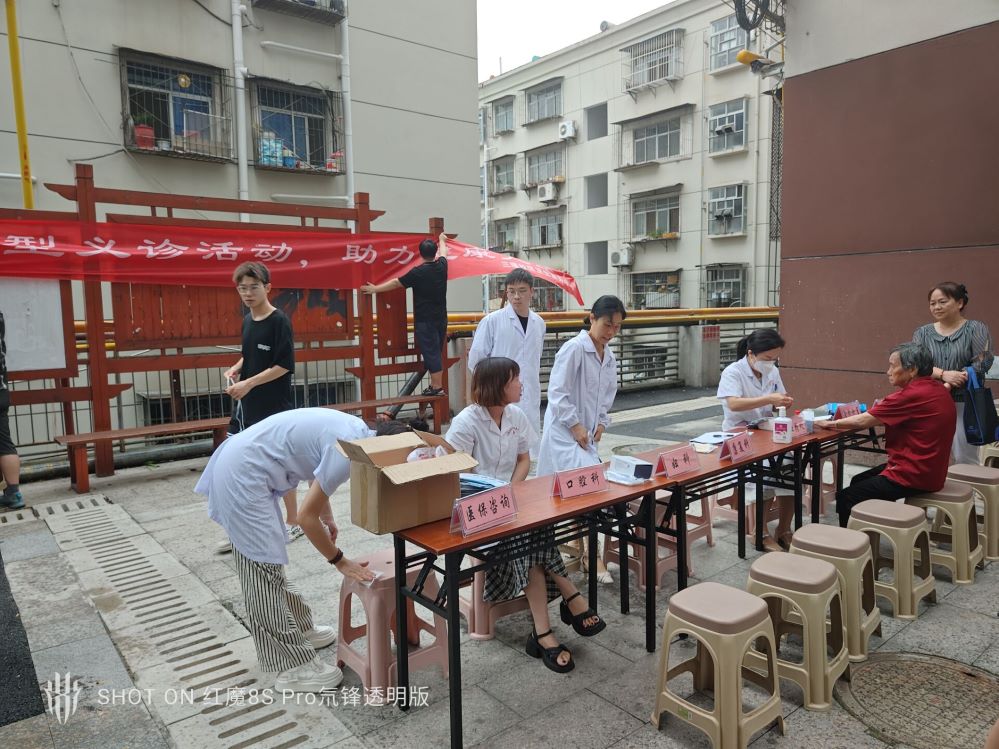 ȫt(y)W(xu)Ї`ĩβ֮ƪ