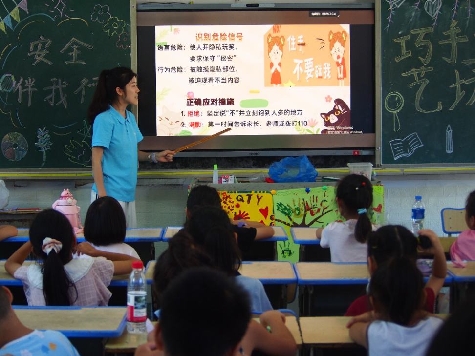 ΢ۡo(h)ͯġͯL(fng)U(xin)R(sh)ecұo(h)xn