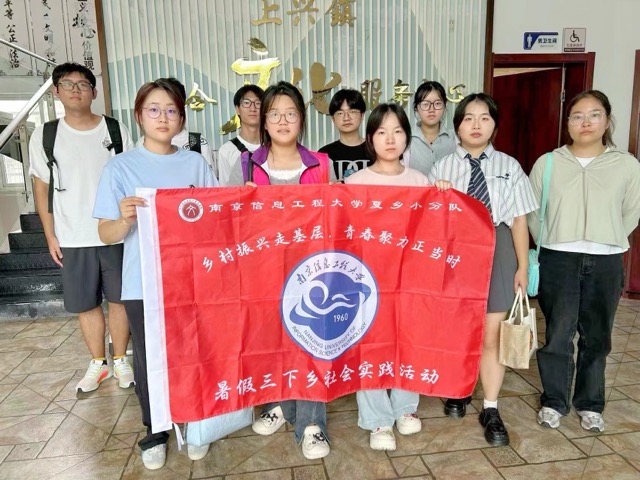 ϾϢ̴W(xu)ČW(xu)Ժl(xing)С(du)