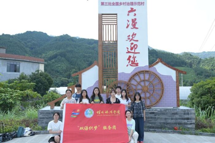 ԺpZ(y)(mng)(sh)`F(tun)M(jn)٣ഺLF(tun)Y(ji)D