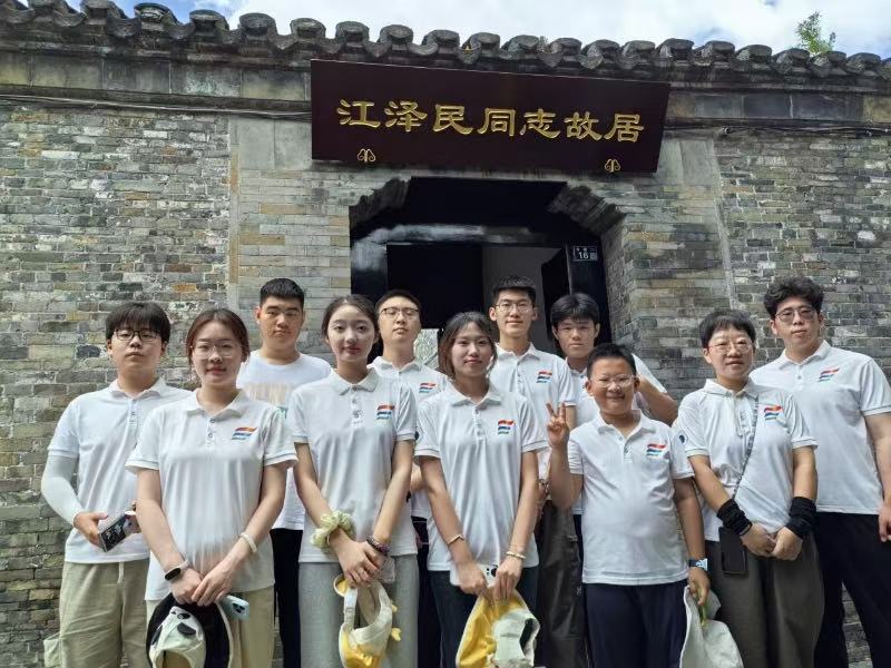 Ϣ̌W(xu)Ժڌ(sh)`̽;ഺo(h)L(fng)