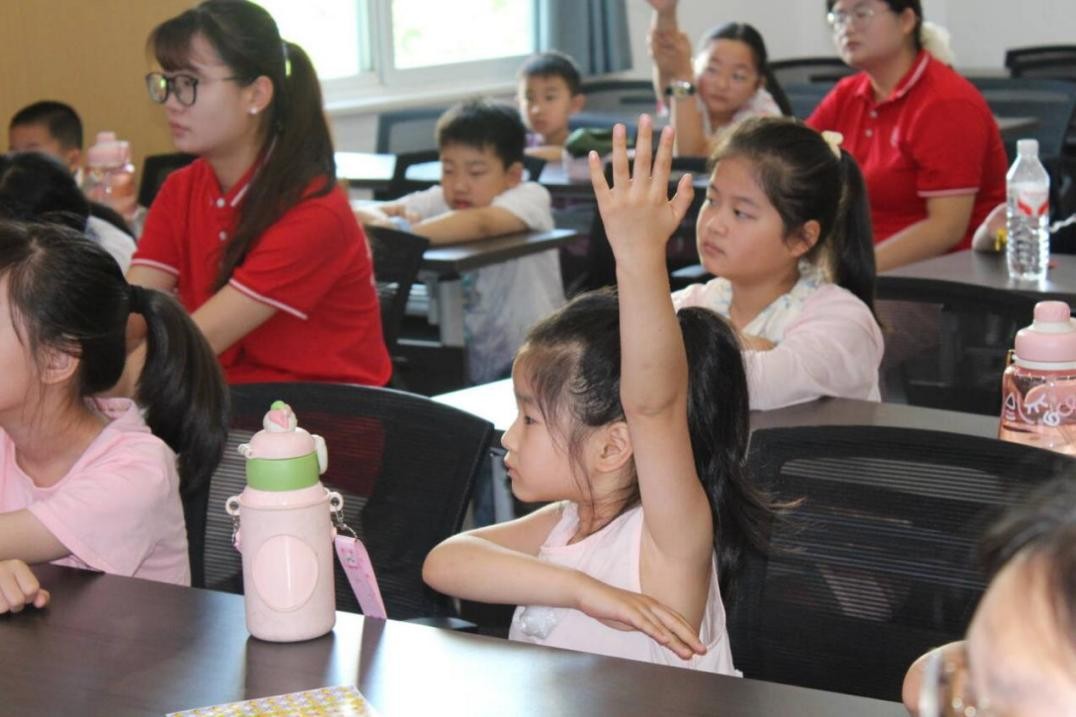 (gu)Z(y)W(xu)Ժ߲ħn֮GȾnãh(hun)ķ ׌h(hun)R(sh)ӛ