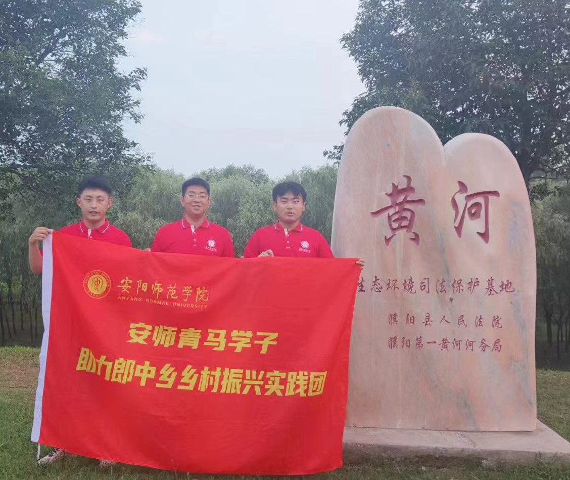 Ѳo(h)ӣ҈@l(xing)_(ki)չСࡱ־Ը(w)(dng)