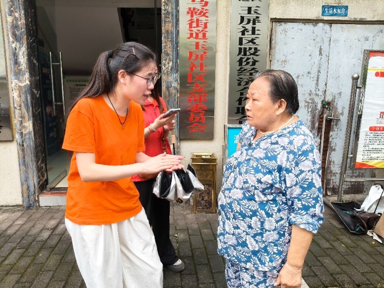 L(zhng)W(xu)Ժ(gu)Z(y)W(xu)Ժl(xing)ഺ`Еr(sh)ʹ ֪R(sh)xܻ