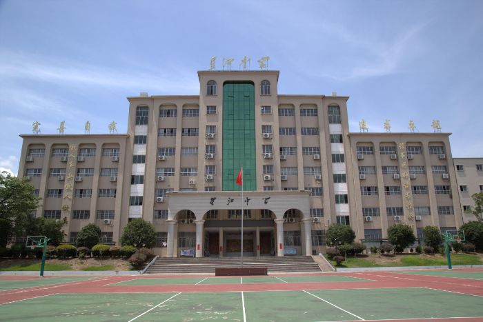 V̡ءc(din)ӡġحV̌W(xu)Ժͻ(du)(zhn)_չ{(dio)