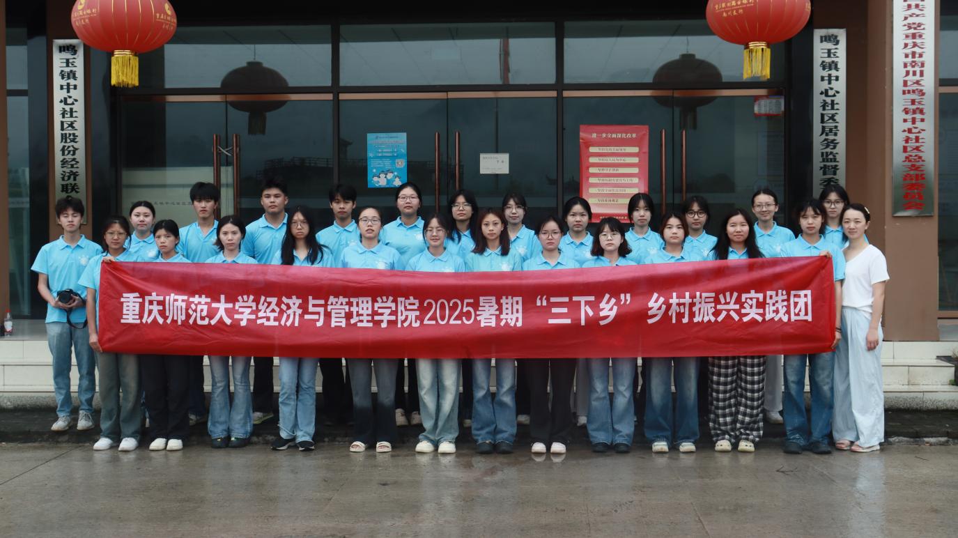 ֱ؛+Ӗ؎Wӡ(sh)ǡxQ(zhn)l(xing)d