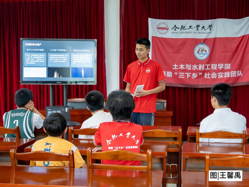 (mng)Ǻ ͯӳn񷡪ϹW(xu)ӔyԺ֮ͯ̽