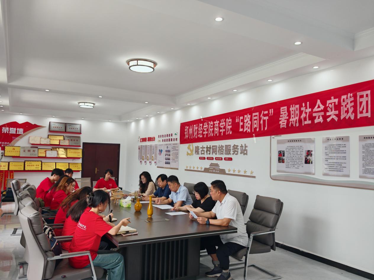 ؔ(ci)(jng)W(xu)ԺE·ͬС(hu)(sh)`F(tun)¡l(xing)(zhn)̽xl(xing)d·