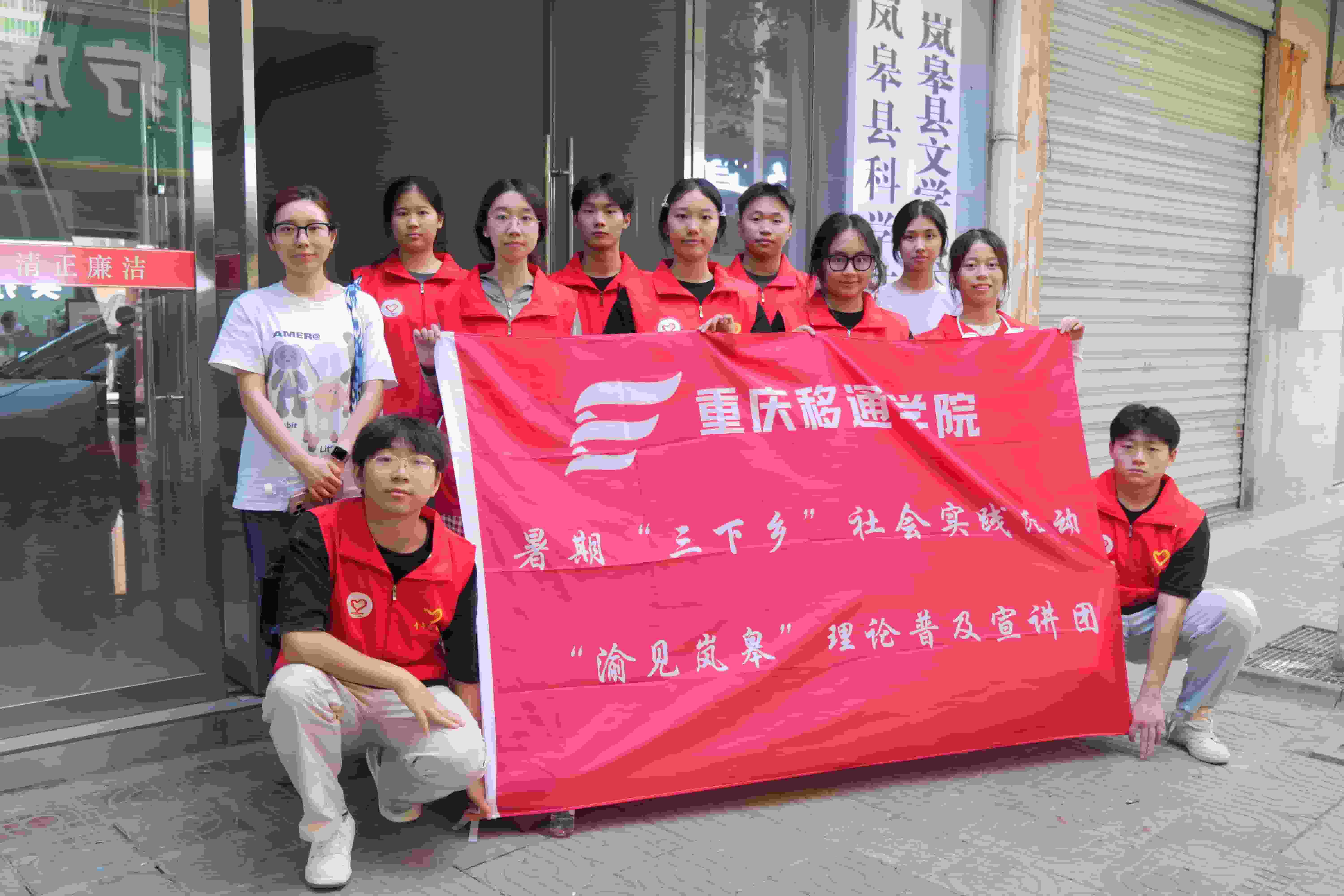 ؑcͨW(xu)ԺҊޡՓռvFc޿hFίVഺvƪ