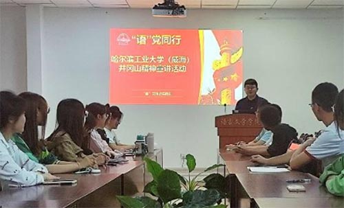 II(y)W(xu)_չɽv(dng)(dng)xʽ