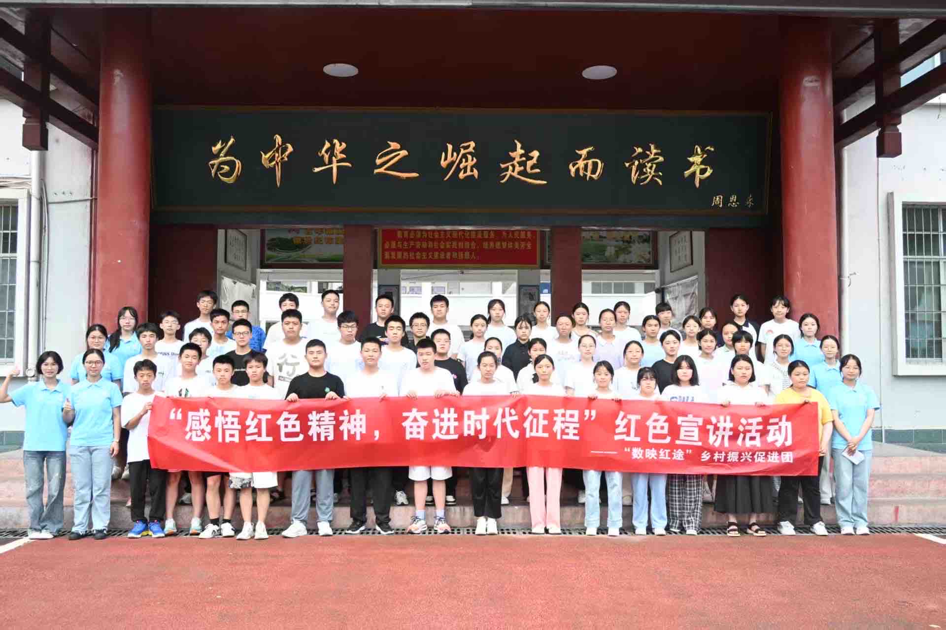 ����tɫ�������^�M�r�����̡������ϵ�һ�����W(xu��)Ժ��(sh��)�W(xu��)�c�y(t��ng)Ӌ�W(xu��)Ժ����(sh��)ӳ�t;�����������ɿh�l(xi��ng)�����d���M�F