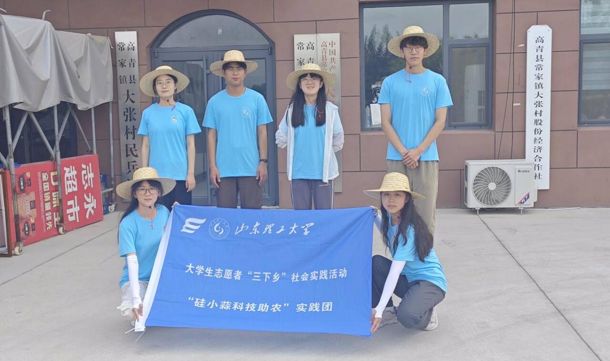 A Ұ̽l(f)չ֮·--СƼr(nng)F󏈴c^(q)_չ{(dio)