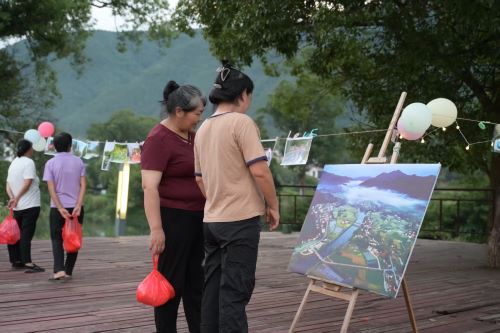 sʢģMС ̶Wɏġ`FɹekҰչ[